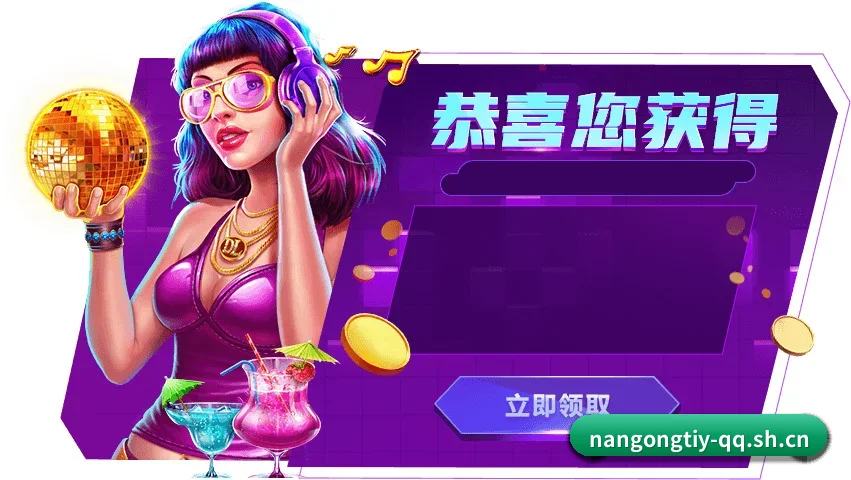 全球情报网全开